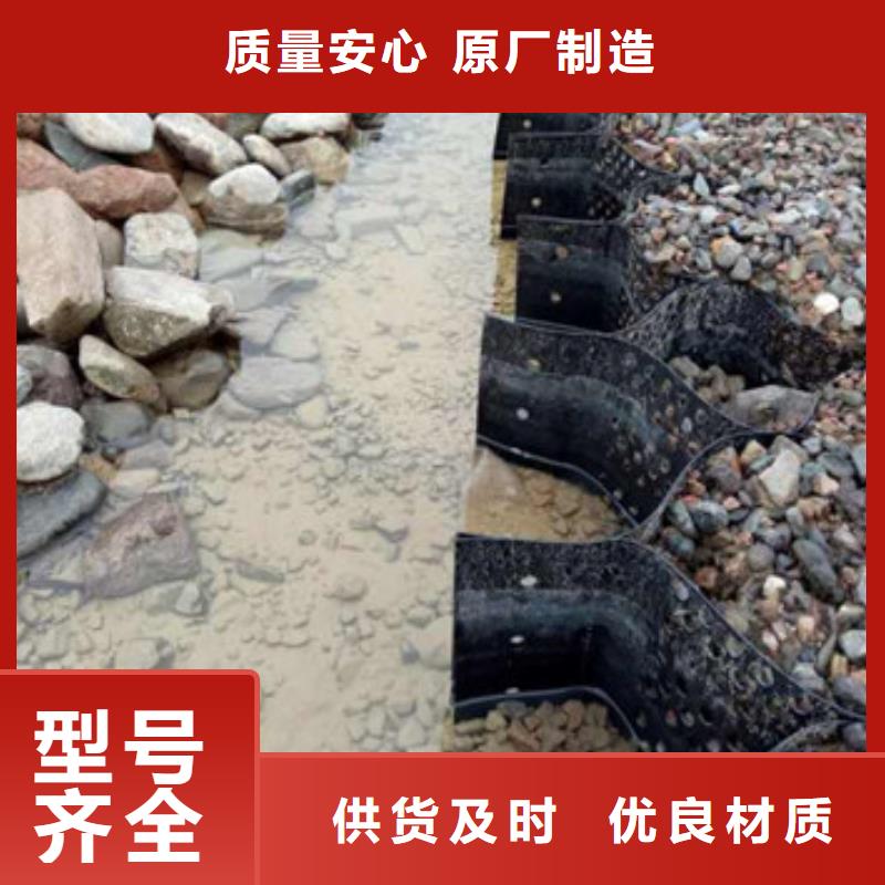 蜂巢格室【聚酯布】认准大品牌厂家