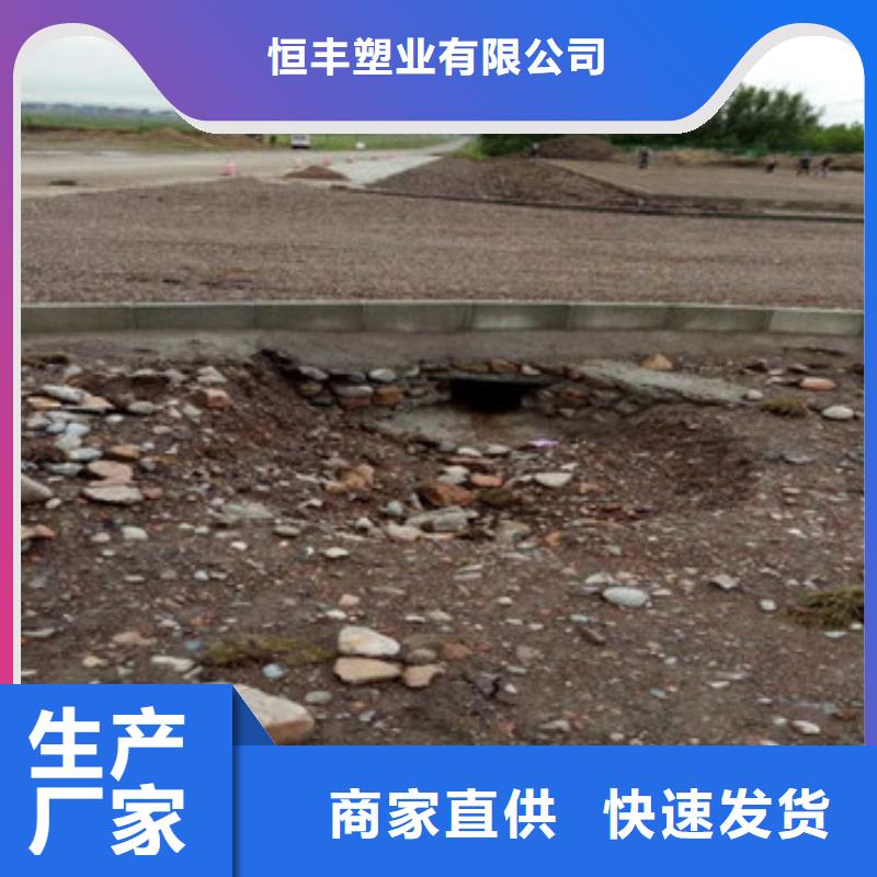 蜂巢格室_【钢塑土工格栅】厂家实力大