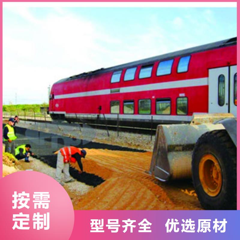 蜂巢格室土工格室采购无忧