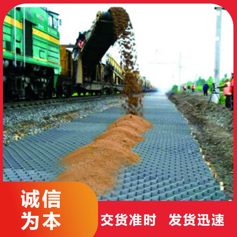 【蜂巢格室蜂巢格宾网实体诚信经营】