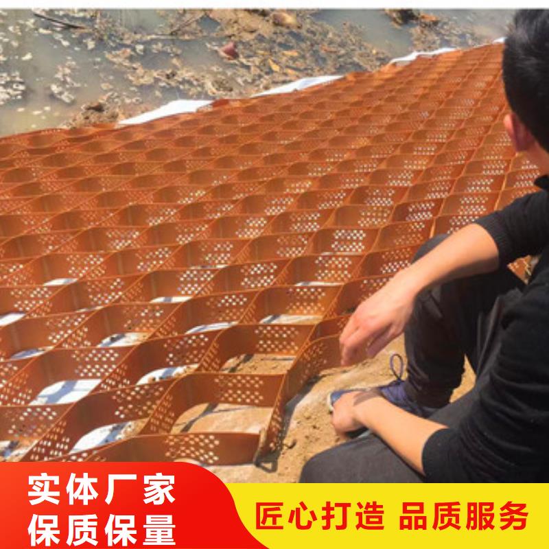 蜂巢格室车库顶板排水板专业设计