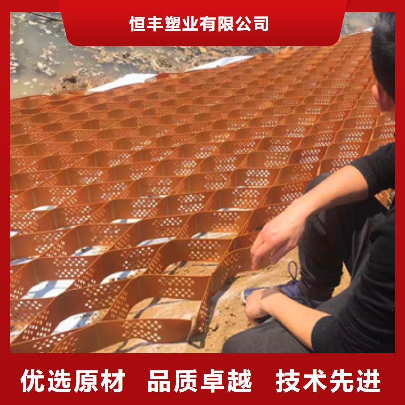 蜂巢格室定制