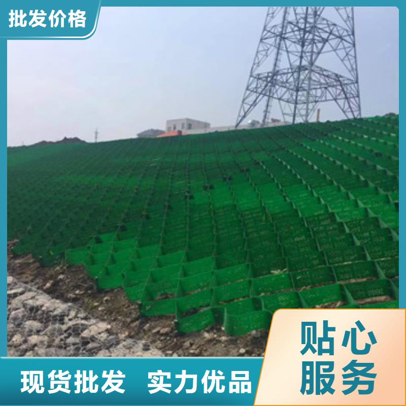 蜂巢格室矿用格栅现货实拍