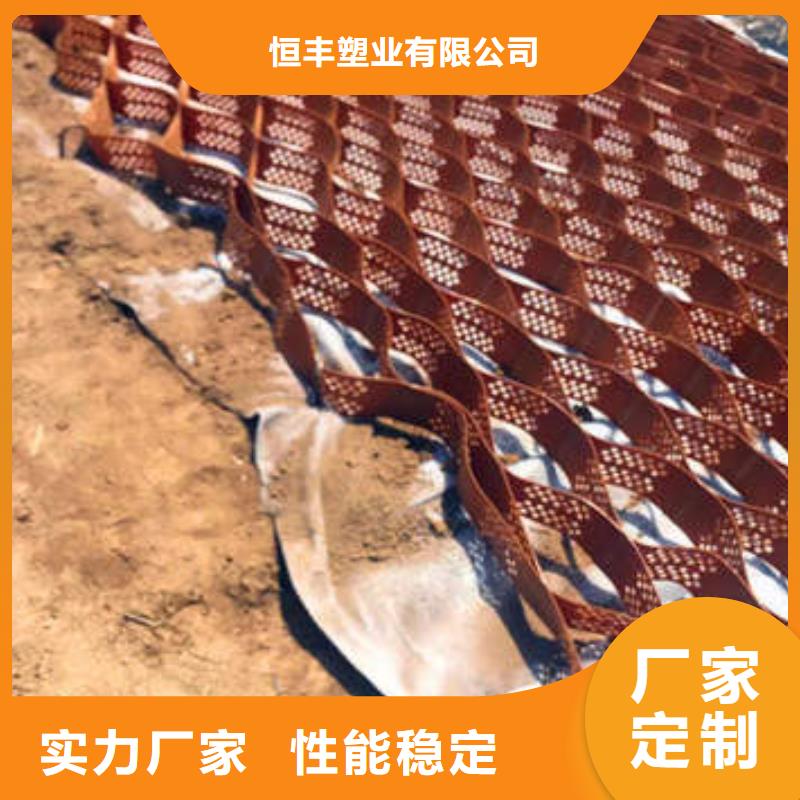 蜂巢格室定制