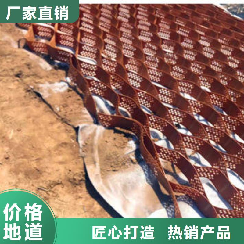 蜂巢格室-玻纤格栅多年实力厂家