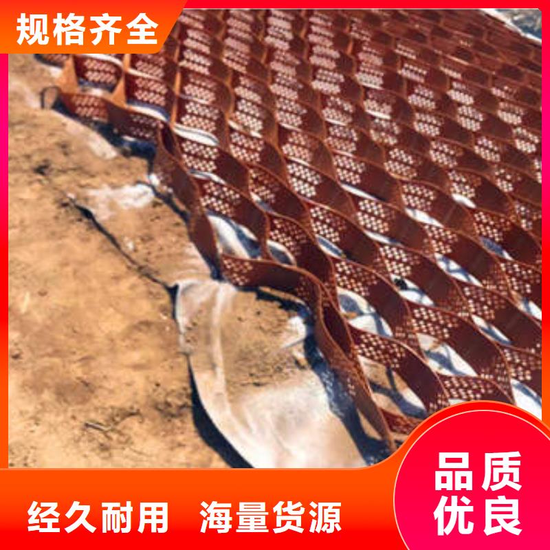 蜂巢格室蜂格网好产品放心购