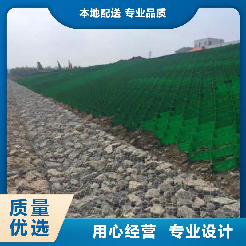 蜂巢格室-透水管欢迎新老客户垂询