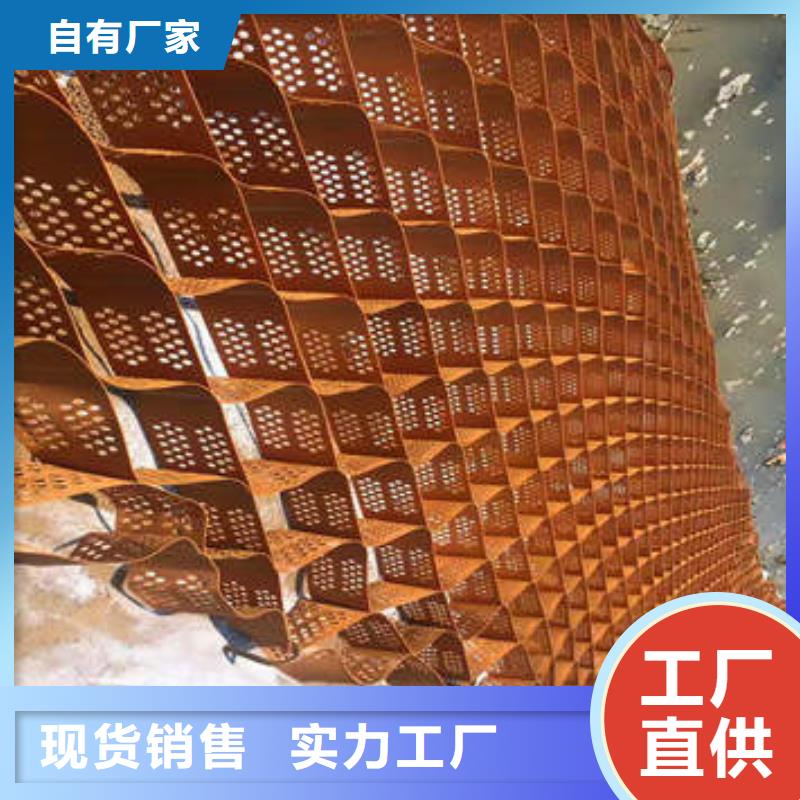 蜂巢格室塑料盲沟使用方法