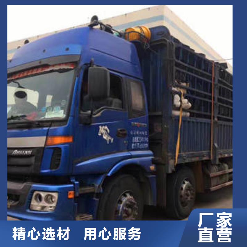 蜂巢格室_双向塑料土工格栅定制销售售后为一体