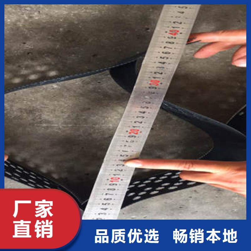 蜂巢格室【土工布】省心又省钱