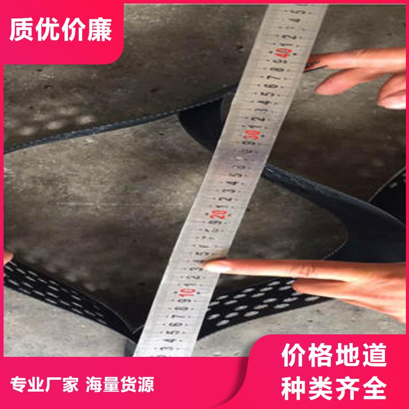 蜂巢格室塑料格栅用心经营