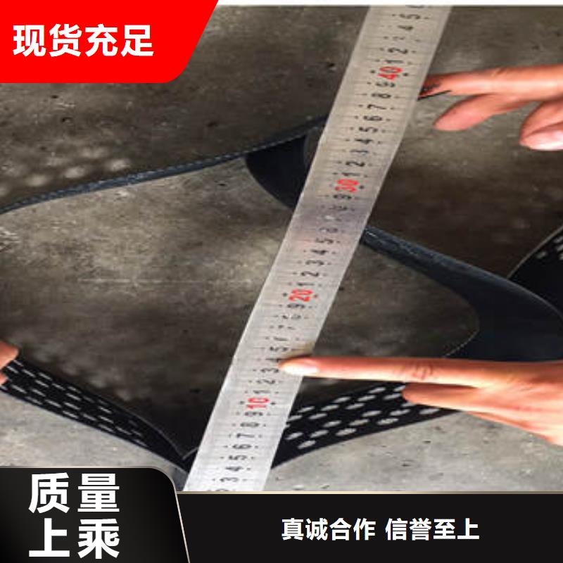 蜂巢格室土工格室采购无忧