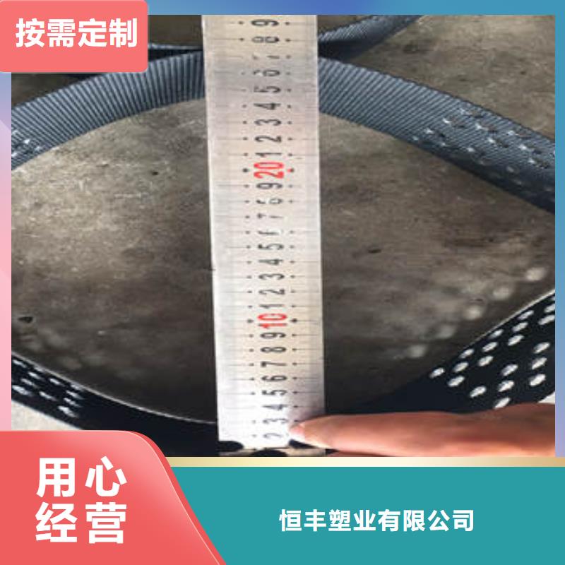 蜂巢格室矿用格栅生产加工