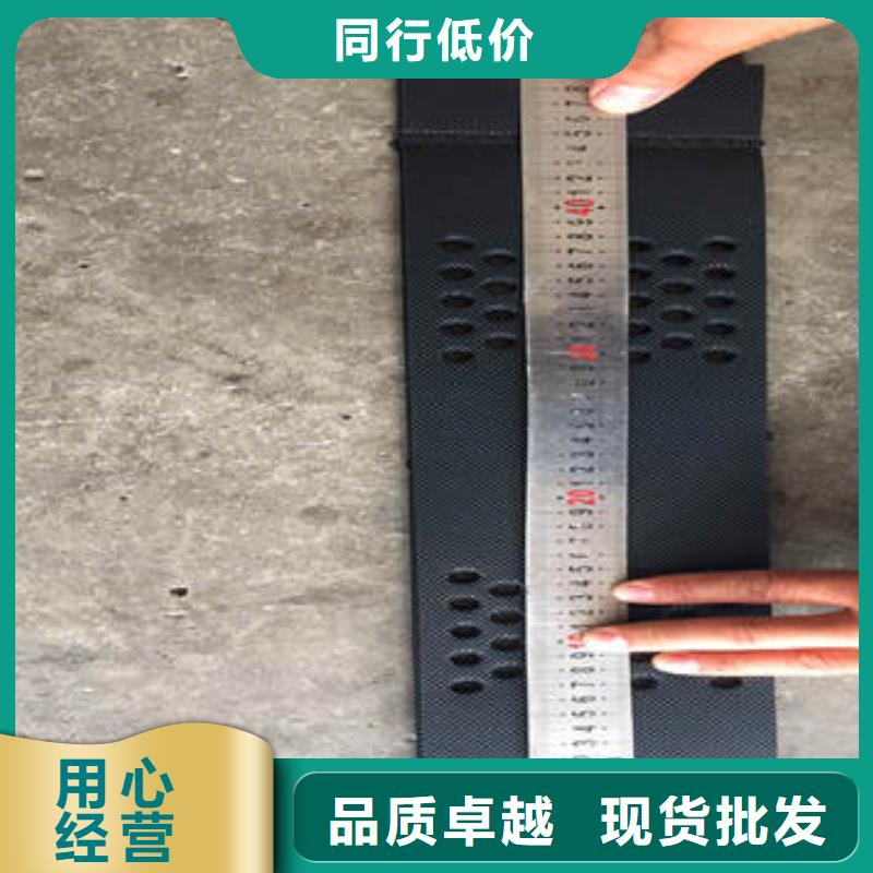 蜂巢格室塑料盲沟使用方法