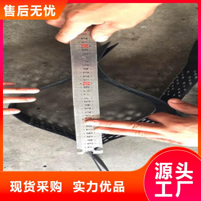蜂巢格室土工格室工厂现货供应