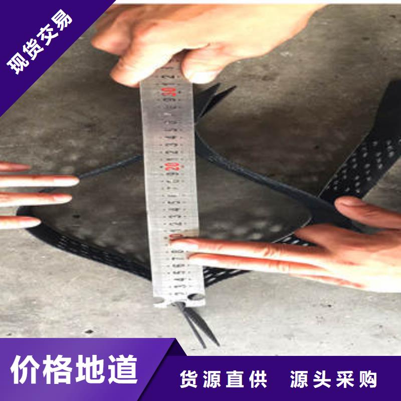 蜂巢格室_拉筋带为您提供一站式采购服务