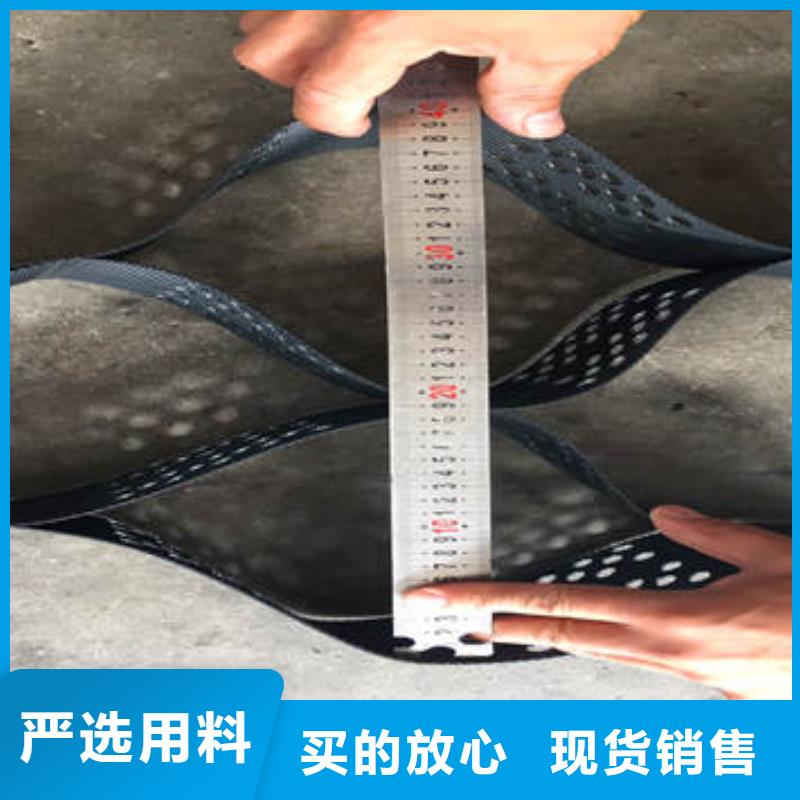蜂巢格室塑料格栅工厂直供