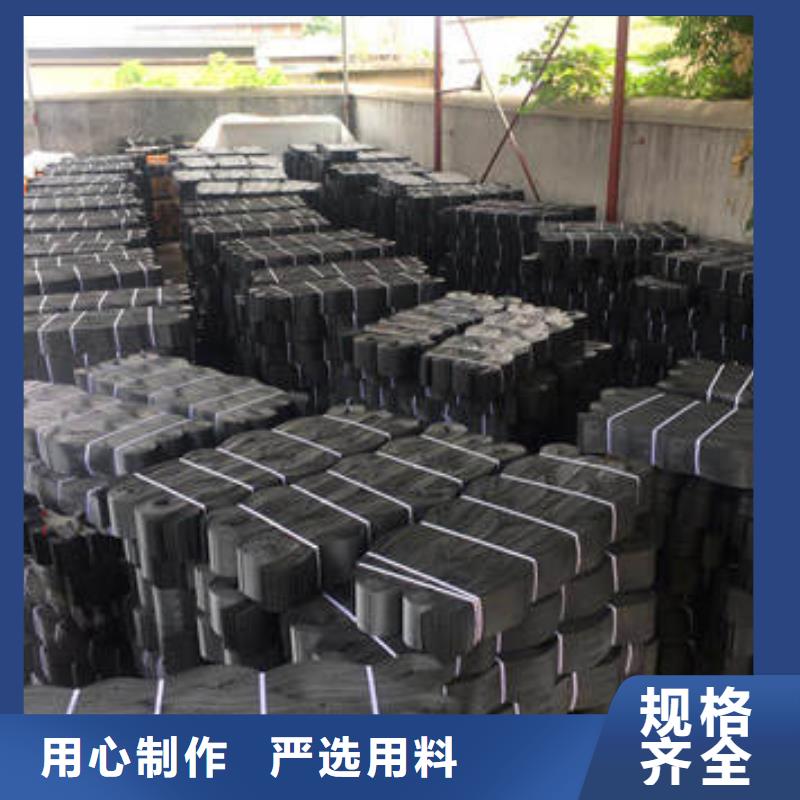 蜂巢格室HDPE复合排水板研发生产销售
