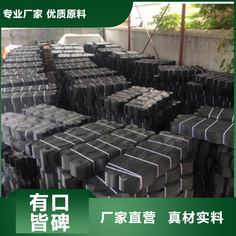 文昌市蜂巢格室厂家在哪里库存充足