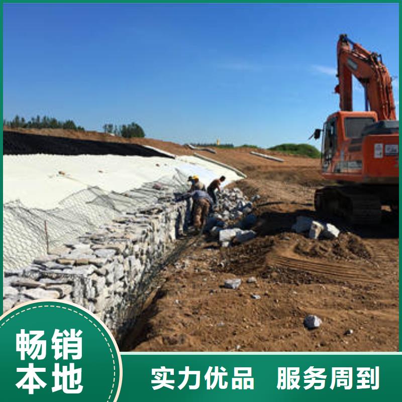 蜂巢格室钢塑土工格栅每个细节都严格把关