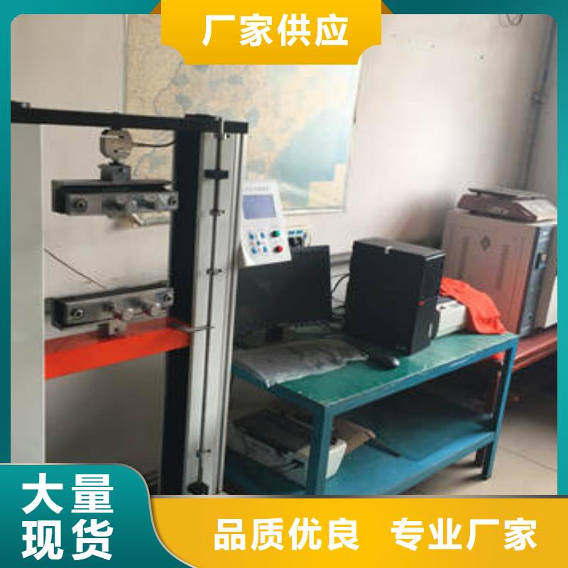 蜂巢格室车库顶板排水板专业设计