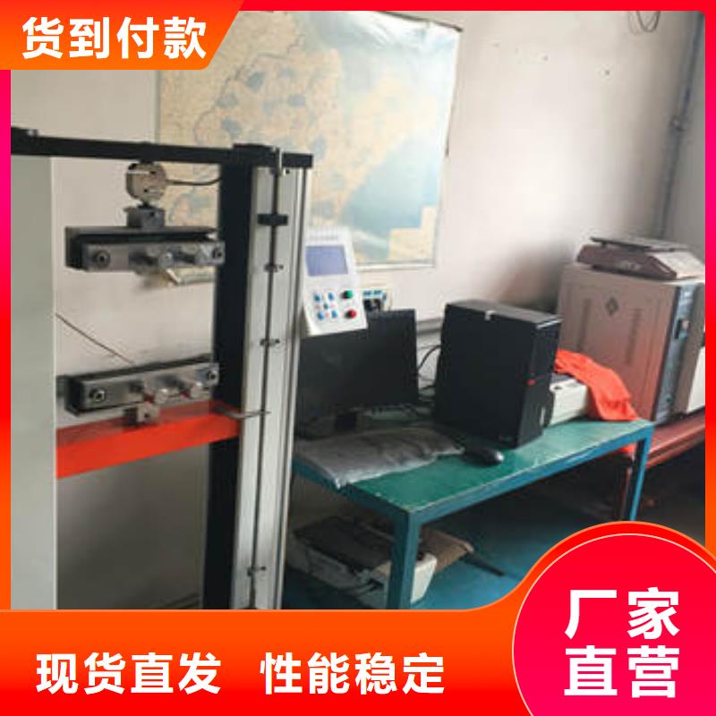 蜂巢格室橡胶支座物流配货上门