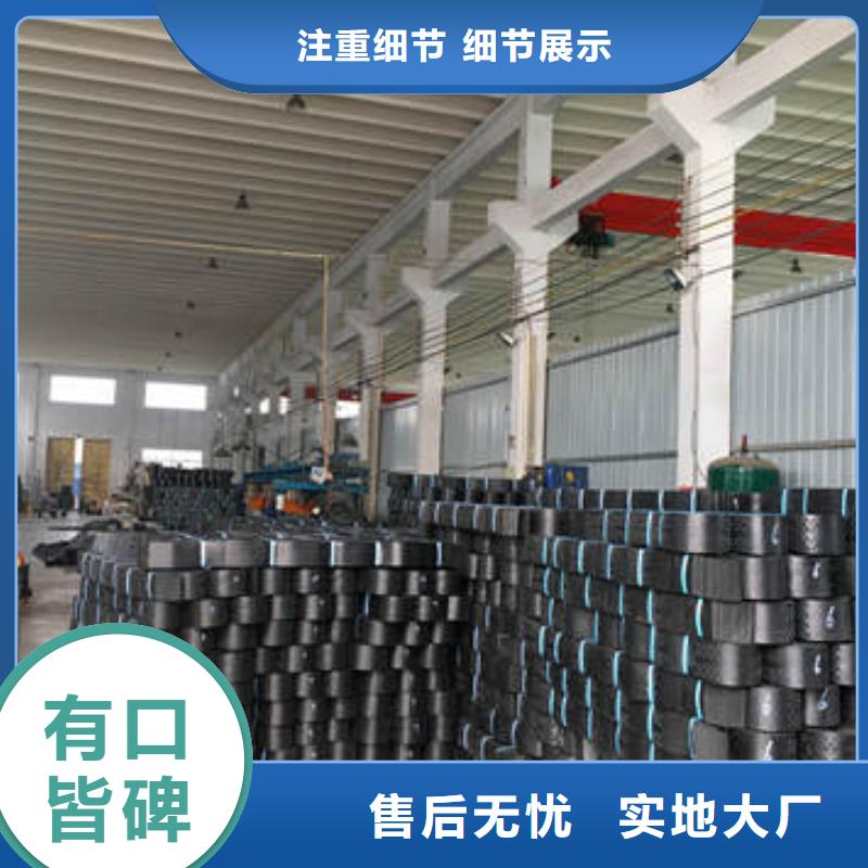 土工格网简介