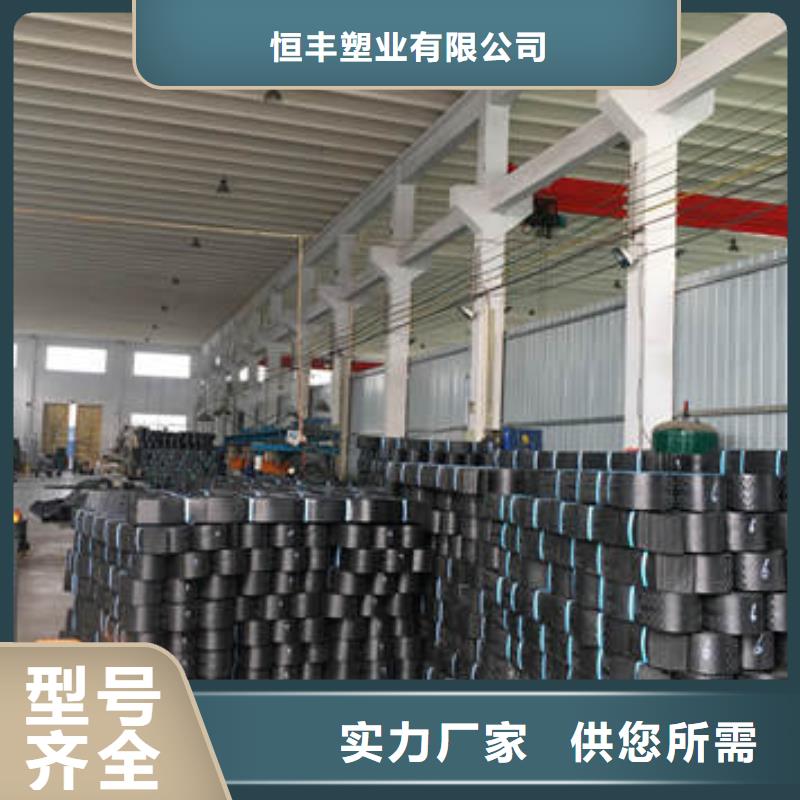 蜂巢格室土工格栅欢迎来电询价