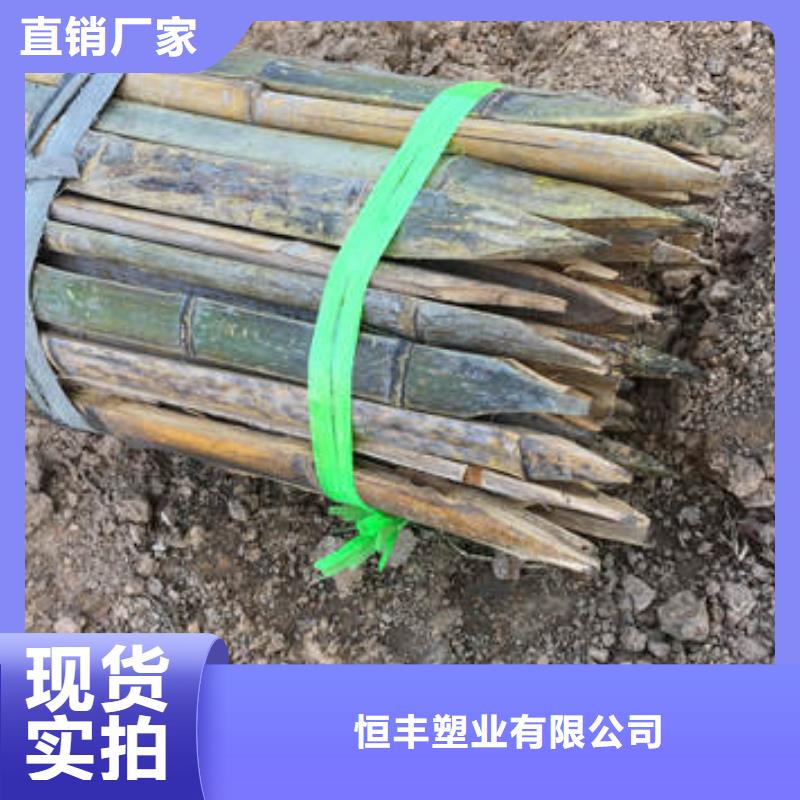 【蜂巢格室】-土工布高质量高信誉