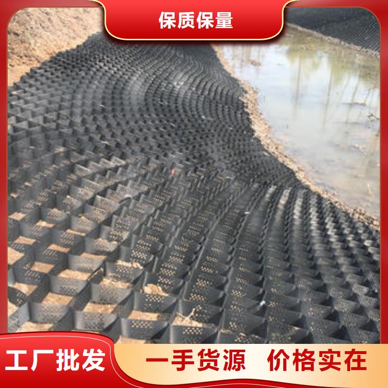 六边形蜂巢网格生产厂家