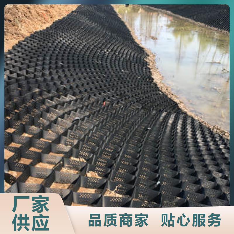 养殖土工膜