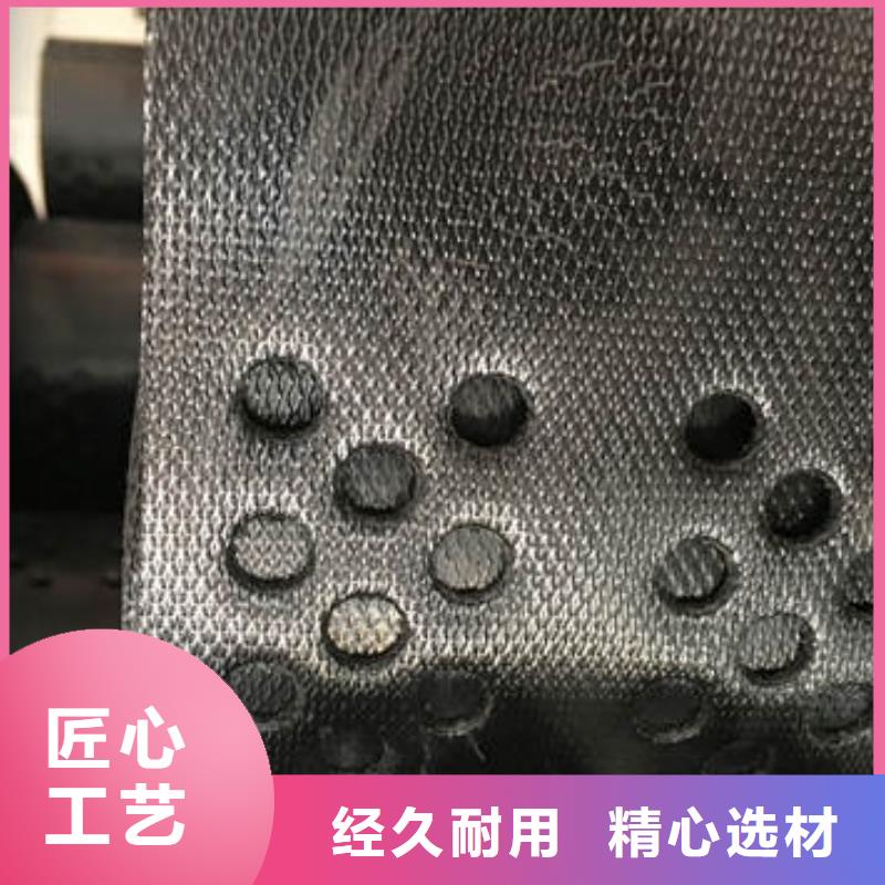 蜂巢格室 双向塑料土工格栅畅销本地