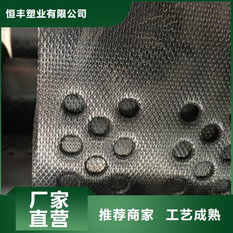 蜂巢格室土工格室工厂现货供应