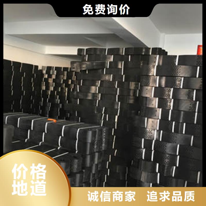 蜂巢格室土工网垫专心专注专业