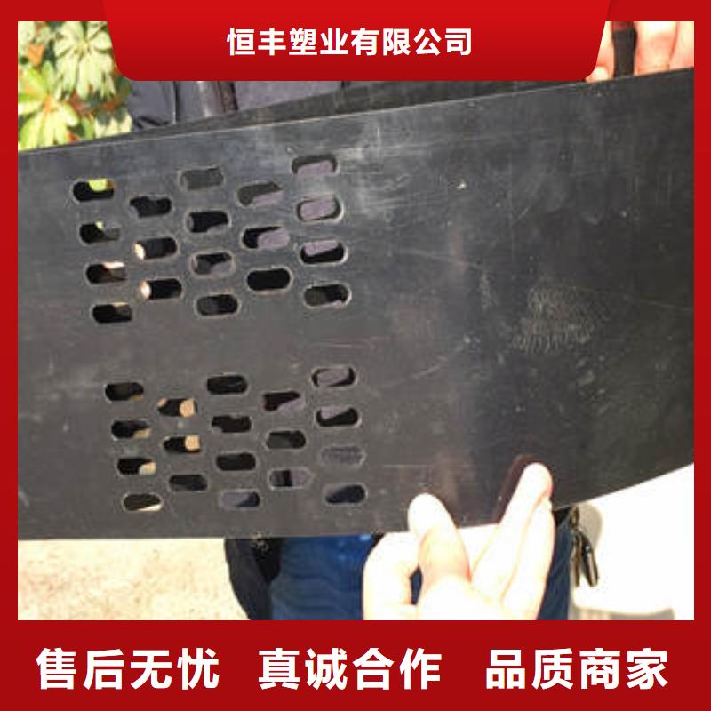 蜂巢格室,【土工布】适用范围广