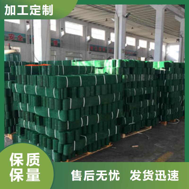 蜂巢格室_土工格室厂家直销