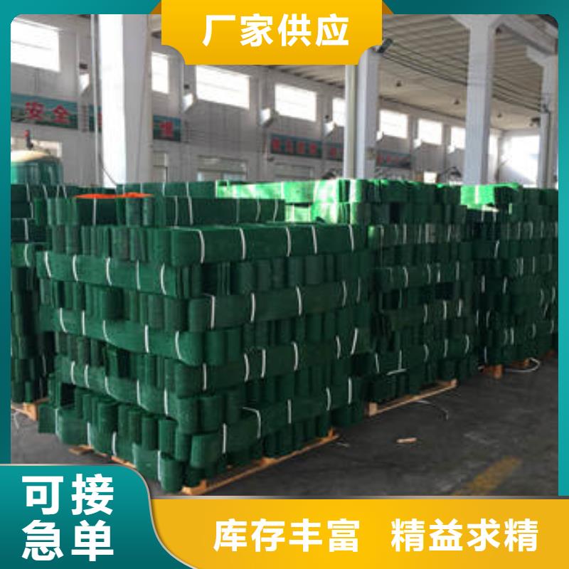  蜂巢格室厂家售后完善