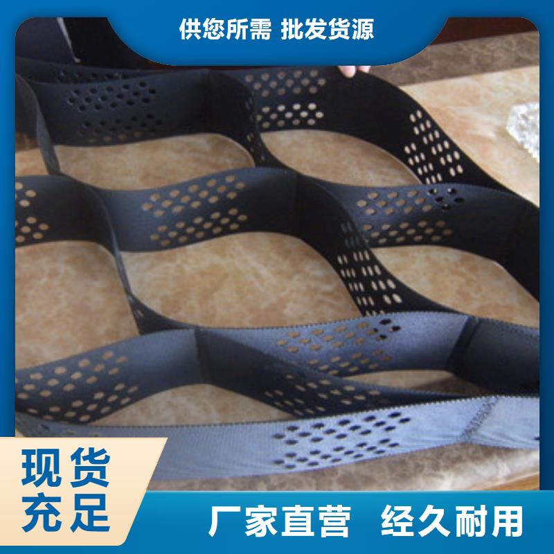 蜂巢格室,六边形格室厂家实力雄厚
