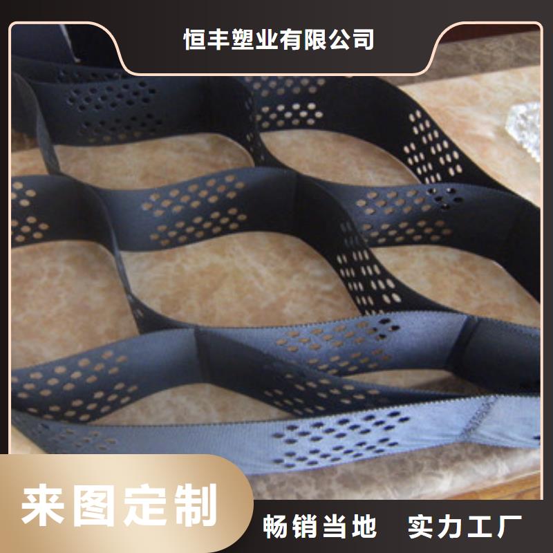 蜂巢格室_矿用格栅用品质赢得客户信赖