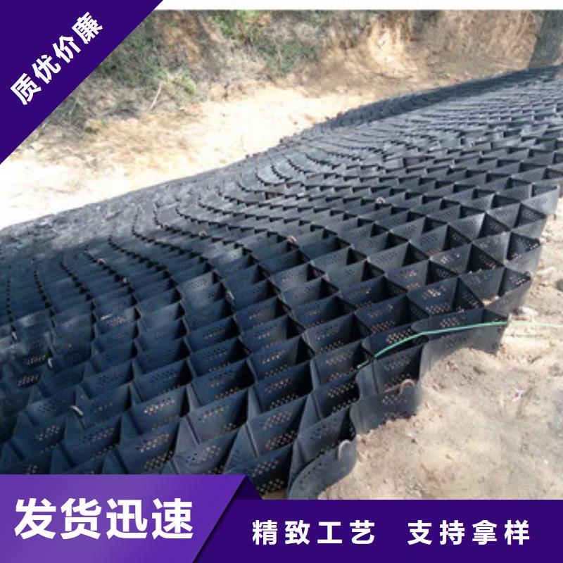蜂巢格室,矿用格栅支持加工定制