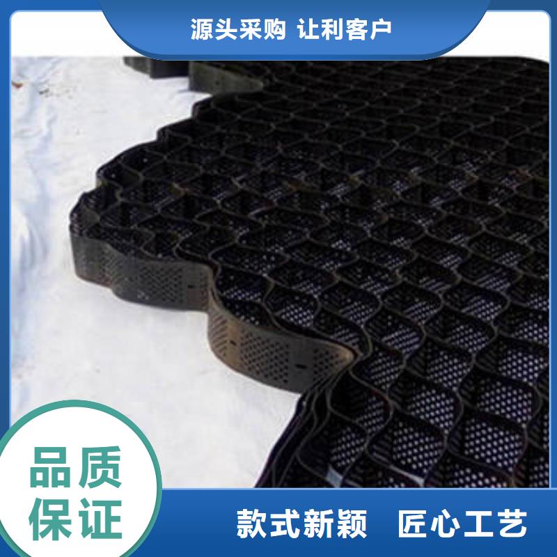 蜂巢格室_玻纤格栅多年实力厂家