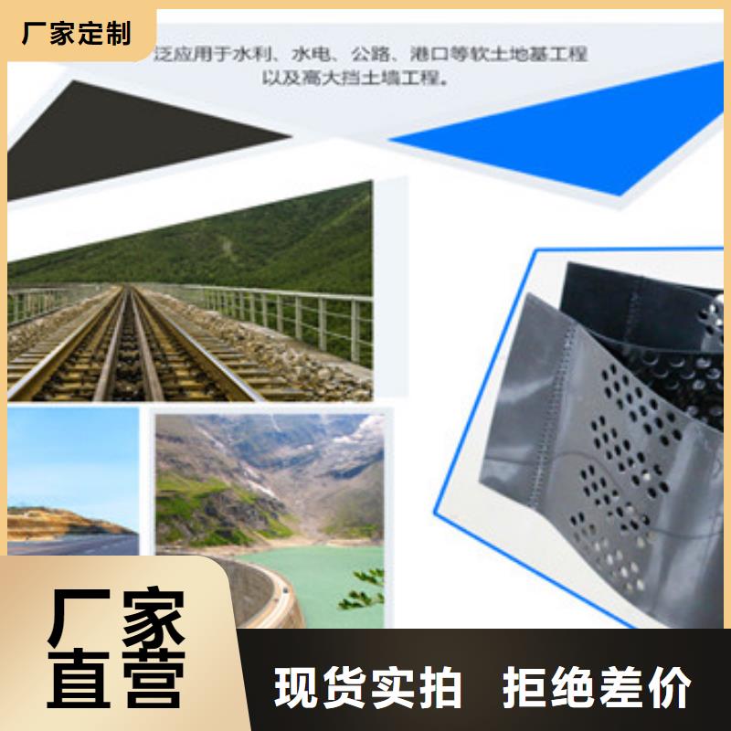 土工格室出口简介