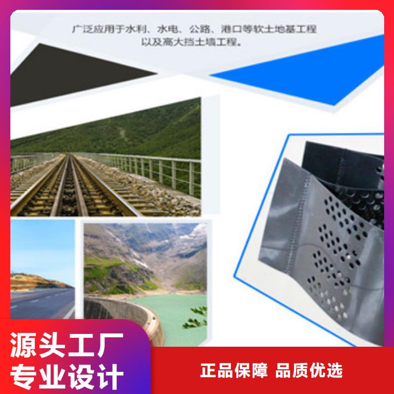 蜂巢格室蜂格网售后无忧