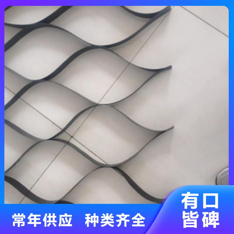 蜂巢格室_双向塑料土工格栅定制销售售后为一体