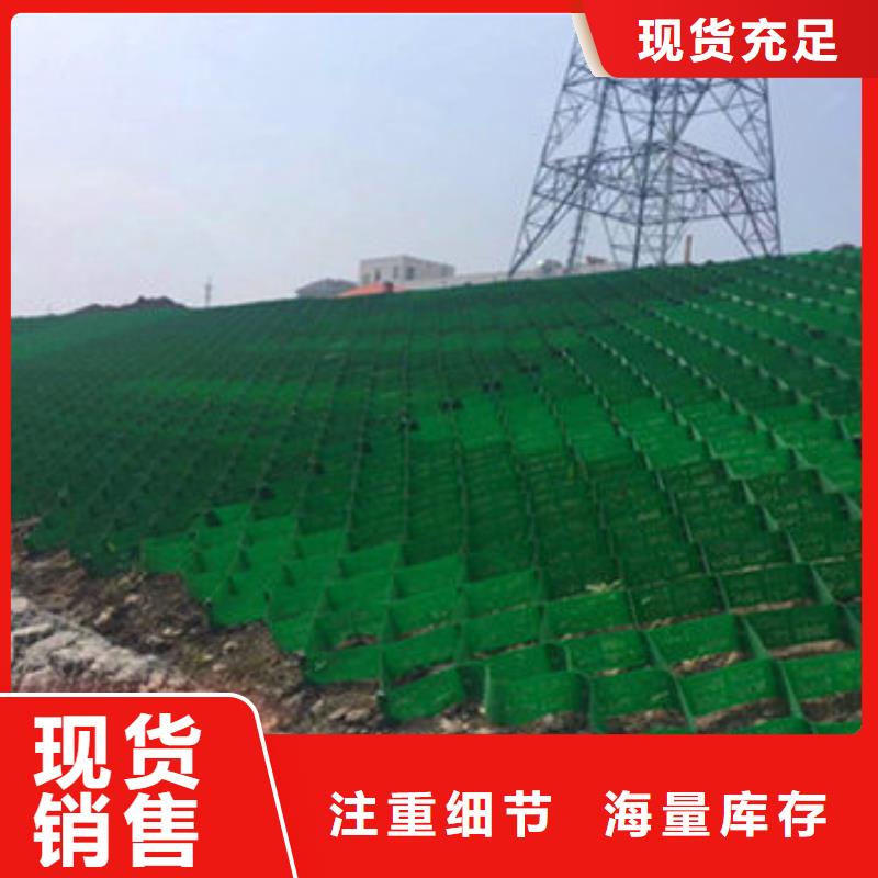 蜂巢格室-蜂格网检验发货