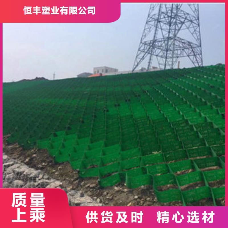 防裂贴视频-防裂贴|锡林郭勒市|乌海|通辽|兴安|阿拉善|呼和浩特|乌兰察布