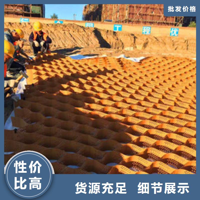 宣城土工格室哪个好-土工格室列表