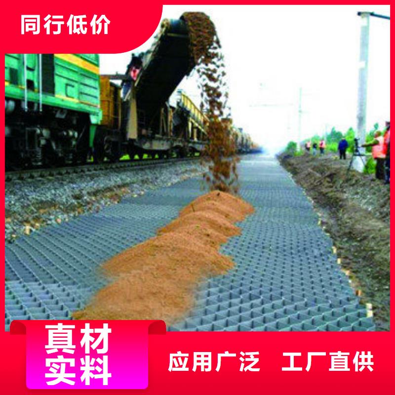 【蜂巢格室蜂巢格宾网实体诚信经营】