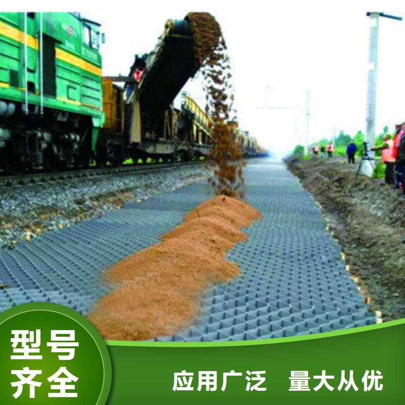 蜂巢格室玻纤格栅厂家拥有先进的设备