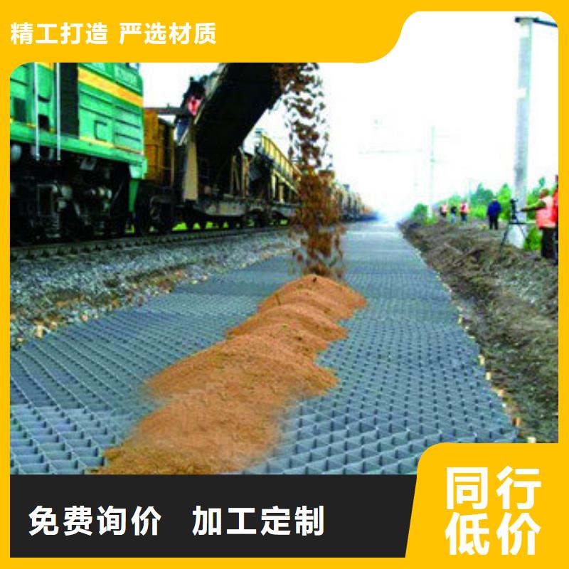 蜂巢格室定制